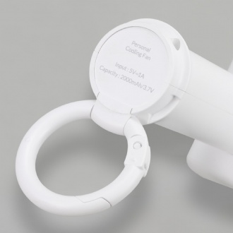 Glacius Personal Cooling Fan - 126260 Image